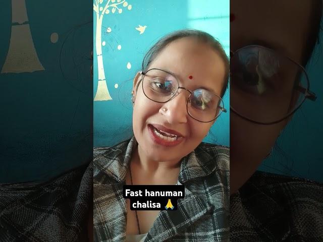 Fast hnuman chalisa #hnuman  ji#special  #chalisha #ytshorts #youtubeshorts #ytreels #youtube