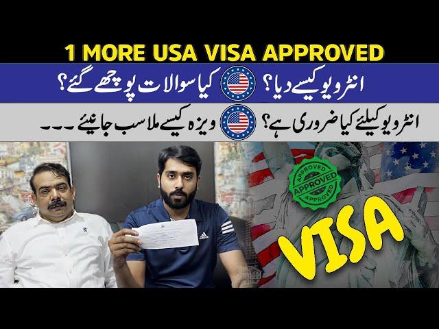 How to Get America Visa | One More America Visa Success | Sameer Vlogs