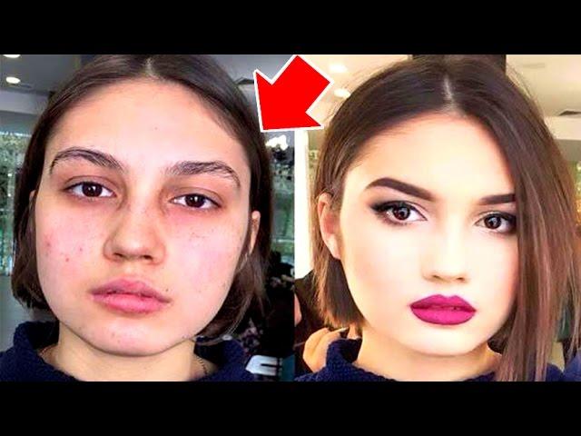 Как женщины обманывают мужчин! 10 девушек до и после макияжа