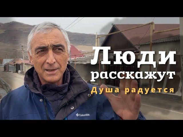 Душа радуется. Житель КБР Мухтар Узденов о доставке продуктов на осликах, и новой дороге