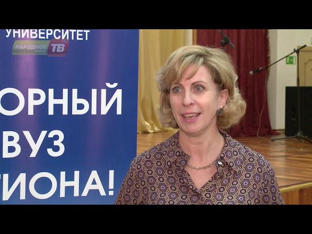 «Парад профессий»