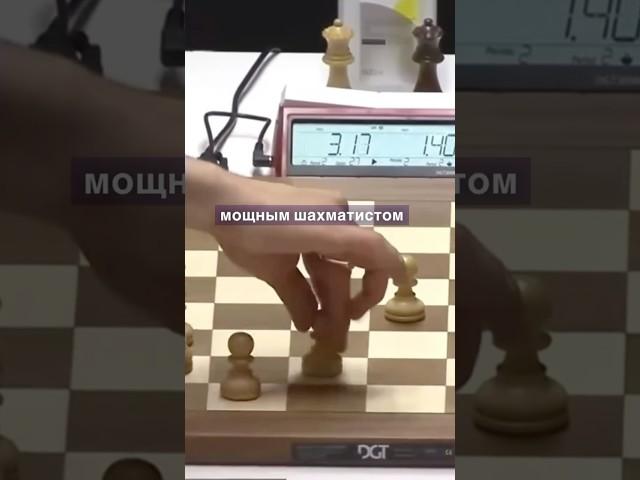 Этот приём принесёт тебе много побед. Тиски #шахматы #chess