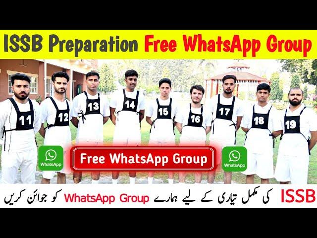 ISSB Test preparation WhatsApp Group | Issb Notes and Tips | ISSB Best Academy for preparation