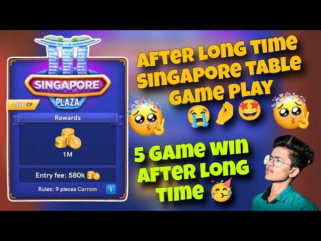 5 Game win Singapore  | Singapore table game play  | Carrom pool | Carrom board | Gaming Nazim