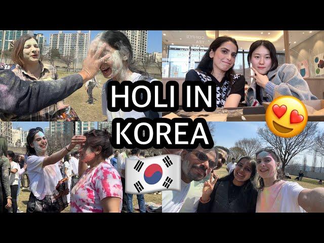 MY FIRST HOLI EVER | Korea vlog, cherry blossom