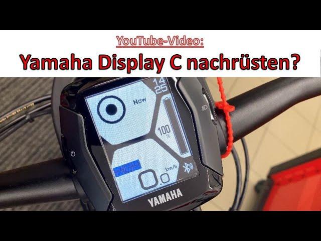 Yamaha Display C - Connectivity - E-Bike