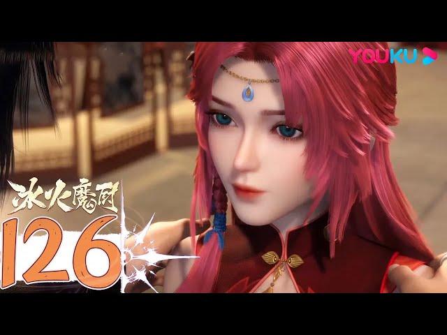 MULTISUB【The Magic Chef of Ice and Fire】EP126 | Fantasy Animation | YOUKU ANIMATION