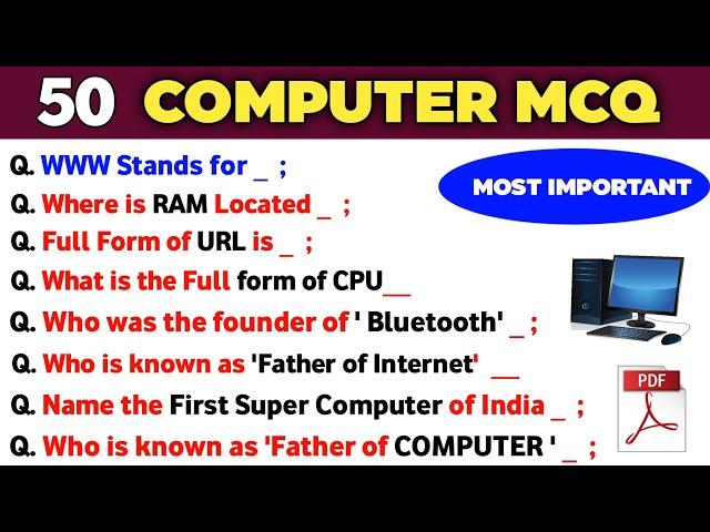 50 Computer Gk Questions in English | Computer Important Questions | Computer Gk |