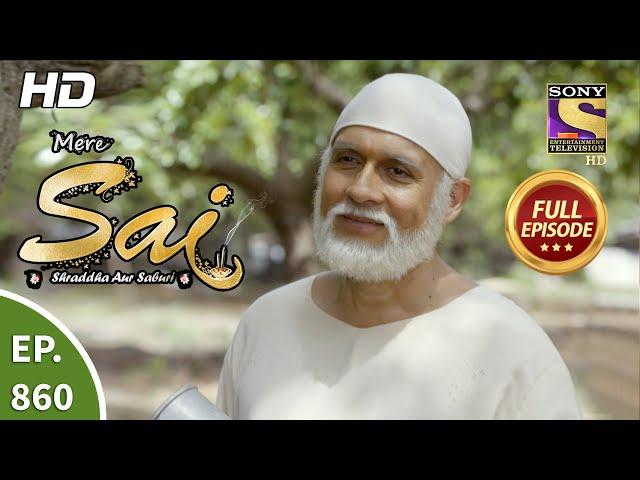 Mere Sai - Ep 860 - Full Episode - 28th April, 2021