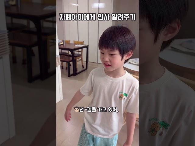 #자폐스펙트럼 #발달장애 #육아브이로그