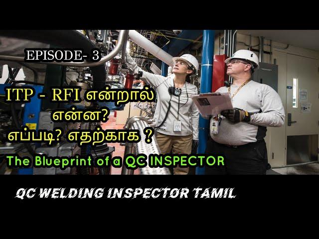 Inspection and test plan Tamil | ITP for quality control inspector | Piping /welding