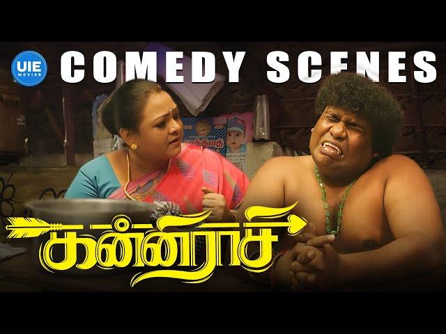 Kanni Raasi Comedy Scenes | Love comes with a free beating for Yogi Babu! | Vimal | Varalakshmi