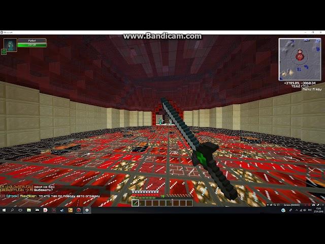 Читер Potixt