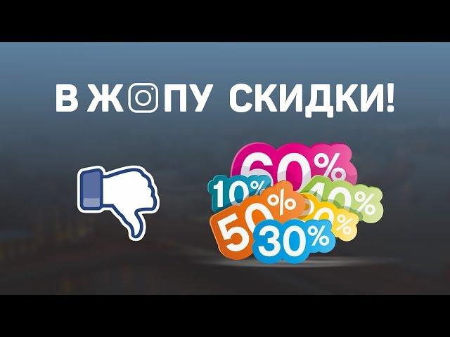 Как продвигать ювелирную компанию, магазин, бизнес в Инстаграме / Разбор Instagram аккаунта