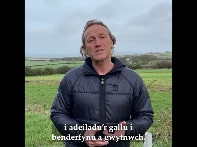 Jerome Flynn - Devolve the Crown Estate Campaign - 2024 - Ymgyrch Datganoli Ystâd y Goron.