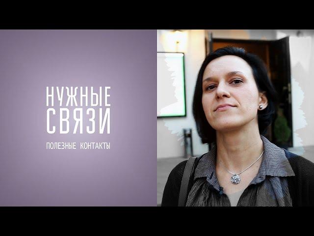 Юлия\ Рекламная студия "Зеппелин"