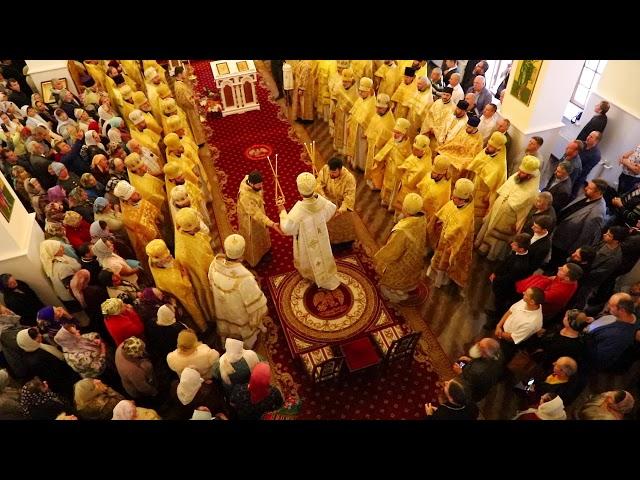 Biserica Ortodoxă din Moldova l-a celebrat în rugăciune pe Sfântul Ierarh Dionisie