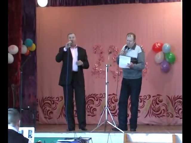 Бобровский ДК. Концерт. (bobry-2.ru)
