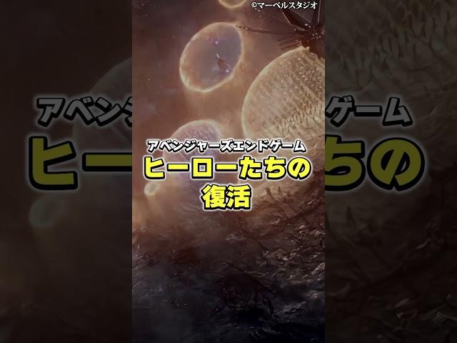 マジで燃え上がった援軍登場シーン9位〜7位