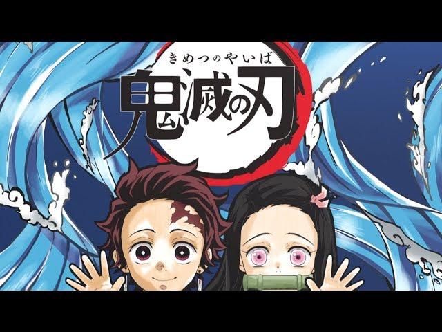 TVアニメ「鬼滅の刃」次回予告第十話