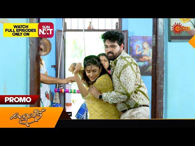 Kaliveedu - Promo |25 June 2024 | Surya TV Serial