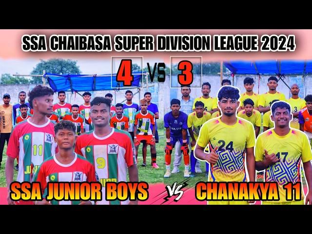 Highlights || SSA Junior Boys  Chanakya 11 | SSA Chaibasa League Super Division