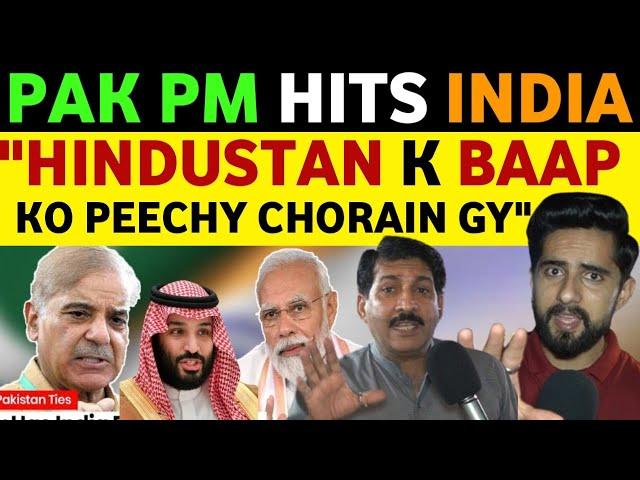 INDIA KA BAAP KON? WHY PAK PM AGGRESSIVE ON INDIA, PAKISTANI PUBLIC REACTION, REAL ENTERTAINMENT TV