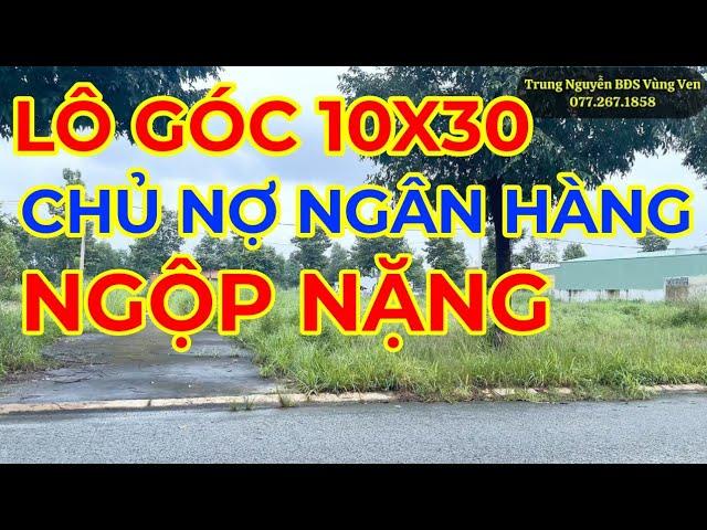 Đất nền Trung tâm Hành chính Bàu Bàng Bình Dương GIÁ RẺ