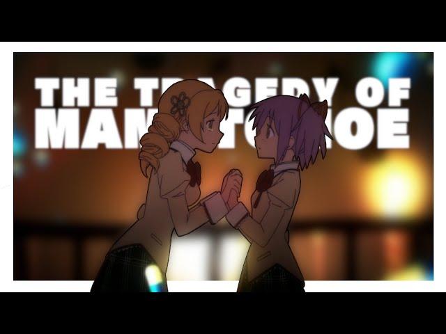 Mami Tomoe: The MOST IMPORTANT Character in Madoka Magica | Anime Discussion