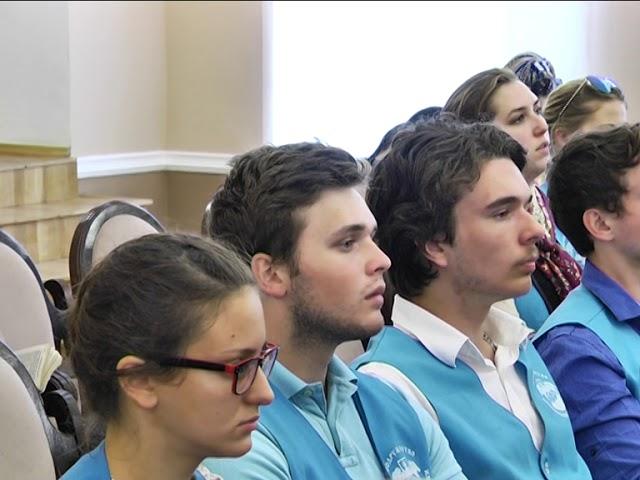 Православная молодежь