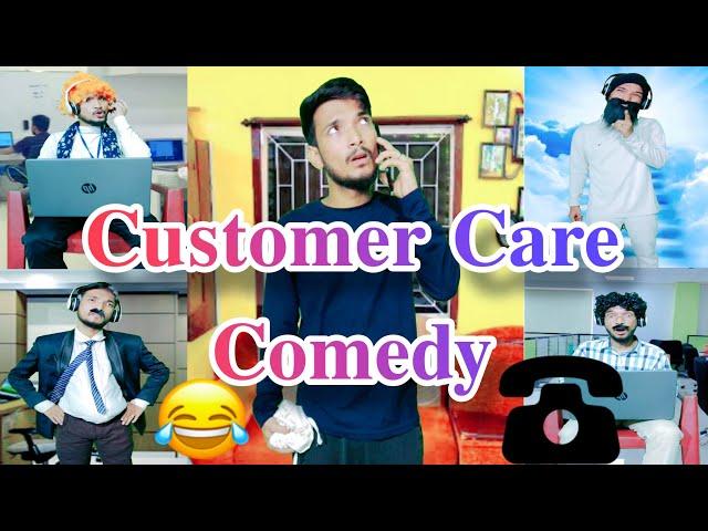 Customer Care Comedy | Comedy Video | Asif Dramaz