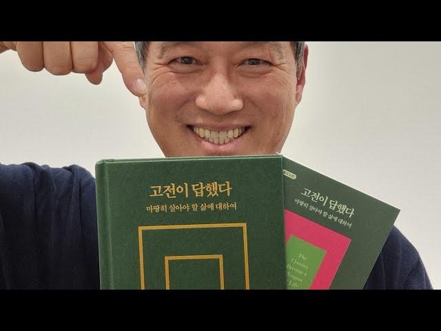 아침긍정확언 1205일째! 어떤 소재로도 글을 쓸 수 있다!!! 자신감을 가져라!!!
