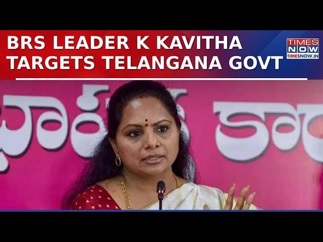 BRS Leader K Kavitha Hits Out At Telangana Govt Over Attack On Allu Arjun's House In Hyderabad