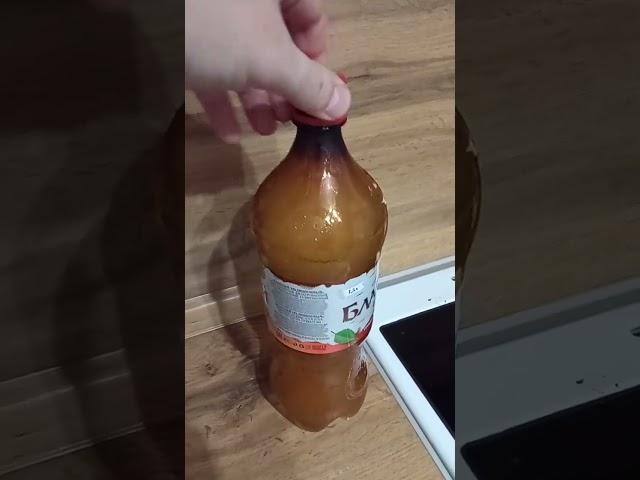 Круче чем Боржоми на 1 января