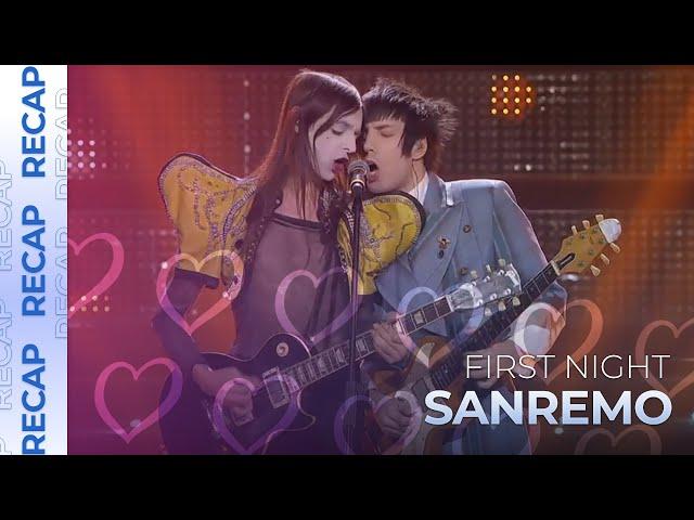 Sanremo 2025 (Italy) | First Night | RECAP