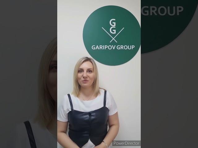 Комсомольский 45Е