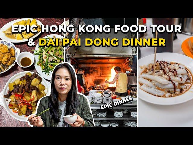 5 MUST TRY STREET FOOD, Bib Gourmand Wonton Noodle & Chinese Dai Pai Dong Feast! Hong Kong Food Vlog