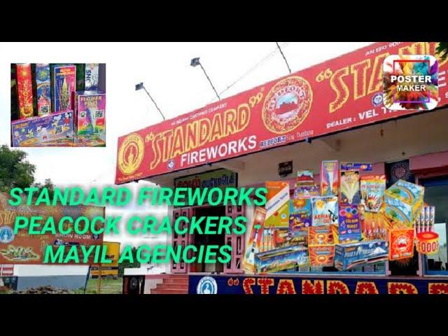 Crackers Unboxing Video  2023 | Standard Fireworks | Mayil Agencies | Peacock Crackers | Diwali 2023