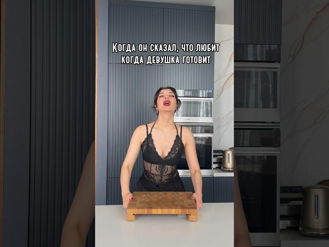Паста с креветками #рецепты #рецепт
