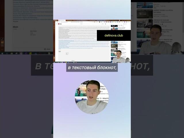 Browser Automation Studio Уроки |Browser Automation|Автоматизация| Нейросети|Искусственный Интеллект