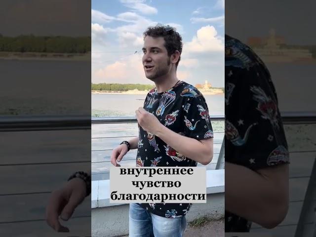 Как понять, что ты не сепарировался от родителей? Владимир Брилёв. #shorts