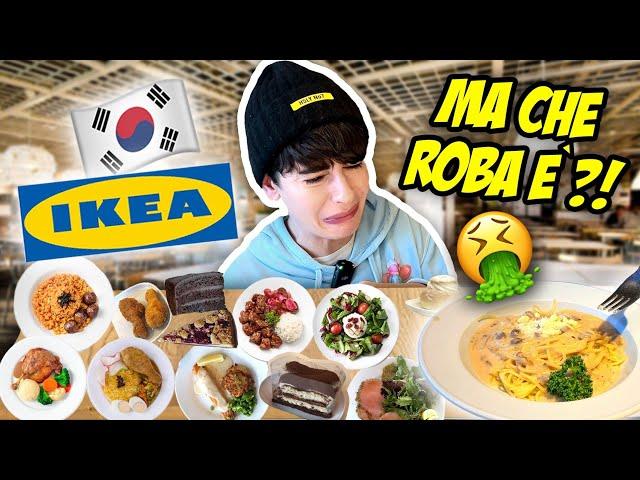 PROVO TUTTO IL MENÙ DELL' IKEA COREANA! | Piatti assurdi!! 