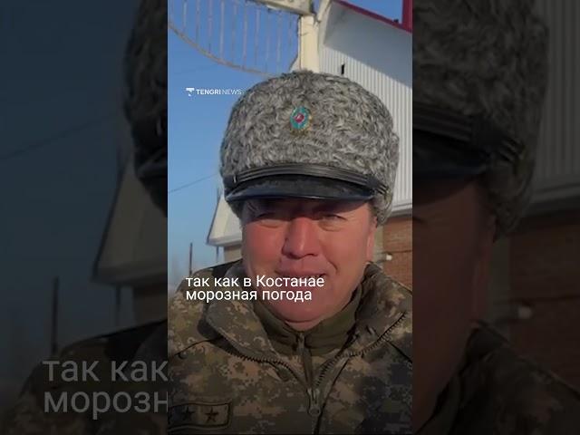Взрыв в Костанае: под завалами 7 человек