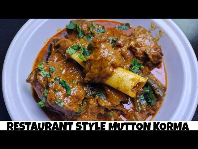 Restaurant Style Mutton Korma | Mutton Korma | The foodie falcon