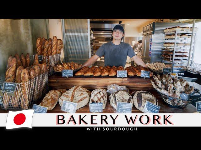 Bread making by the man known as the "Prodigy" |  Sourdough bread making in Japan