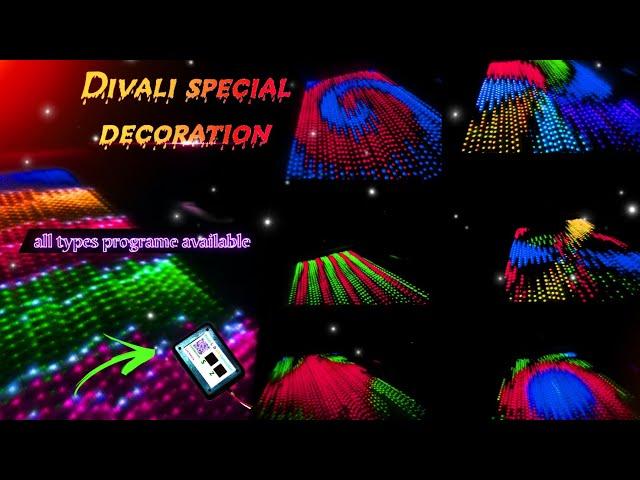 Pixel Led Diwali Special Decorations Light's | Atul Light House