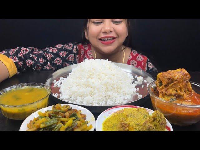 Bigbites, Eating Rice With Omlet currt, Dal, Petajkoli Vaja, Sorshe Fulkopi।।