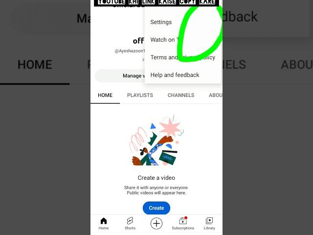 YouTube khi link kaise copy kare new trick 2023#youtubeshorts