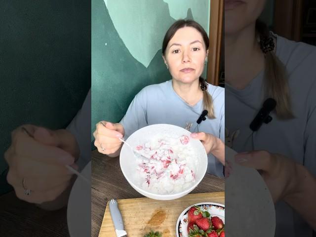 Творог со сметаной и сахаром - любимое ЛАКОМСТВО ИЗ ДЕТСТВА! #рецепты #shorts