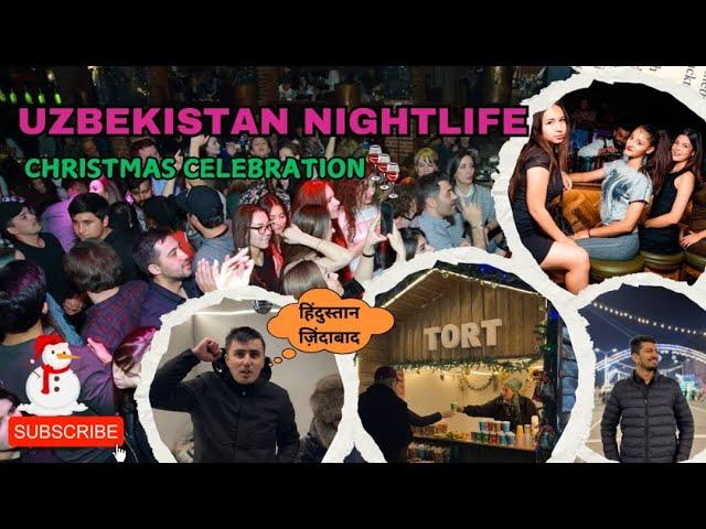 Christmas celebration and Nightlife in Uzbekistan  MBBS in Uzbekistan | Tashkent Medical Academy